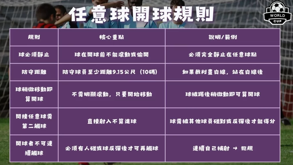 奇异果体育,产品,奇异果体育平台,奇异果体育平台,奇异果体育官方网站,奇异果体育登录入口,奇异果体育app下载