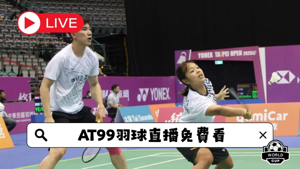 奇异果体育,产品,奇异果体育平台,奇异果体育平台,奇异果体育官方网站,奇异果体育登录入口,奇异果体育app下载