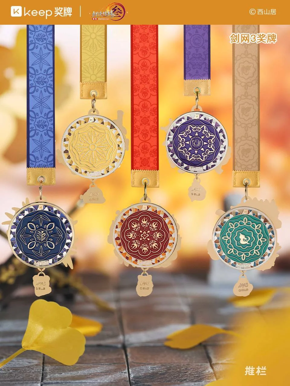 独家揭秘,斯洛特揭秘,伊萨克与埃,奇异果体育平台,奇异果体育官方网站,奇异果体育登录入口,奇异果体育app下载