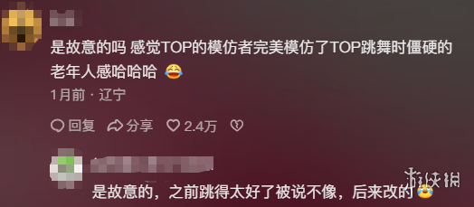 奇异果体育,资讯,奇异果体育平台,奇异果体育平台,奇异果体育官方网站,奇异果体育登录入口,奇异果体育app下载