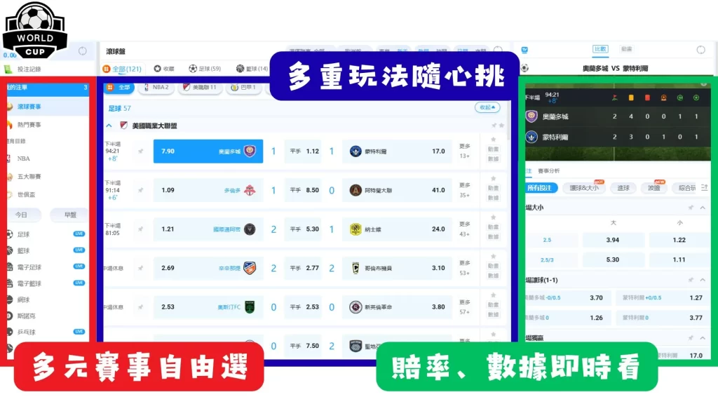 奇异果体育,产品,奇异果体育平台,奇异果体育平台,奇异果体育官方网站,奇异果体育登录入口,奇异果体育app下载