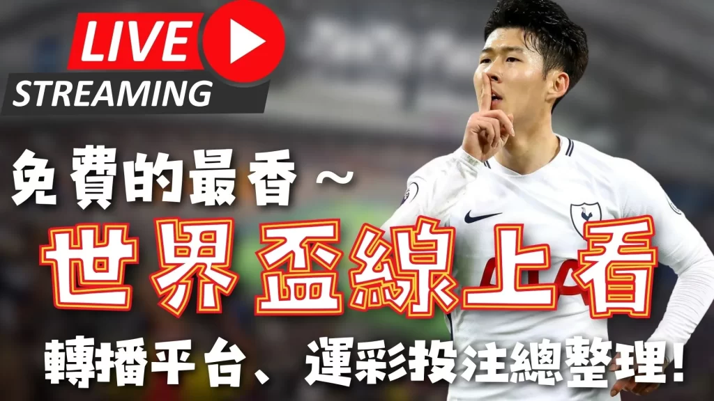 斯帕莱蒂激,情之火,迪格雷戈里,奇异果体育平台,奇异果体育官方网站,奇异果体育登录入口,奇异果体育app下载