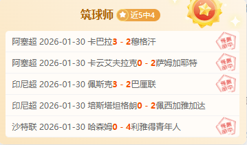 武汉女篮为,国青女篮发,展让路,奇异果体育平台,奇异果体育官方网站,奇异果体育登录入口,奇异果体育app下载