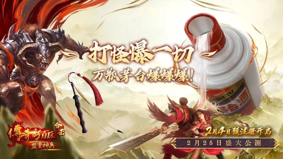 周琦退役,巨星黯然退,出赛场,奇异果体育平台,奇异果体育官方网站,奇异果体育登录入口,奇异果体育app下载