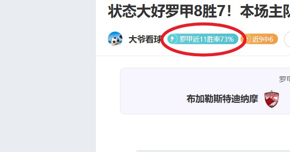 乒乓球,亚洲杯,决赛,奇异果体育平台,奇异果体育官方网站,奇异果体育登录入口,奇异果体育app下载