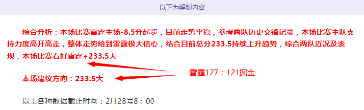 亚马逊,终止第三方,游戏购买,奇异果体育平台,奇异果体育官方网站,奇异果体育登录入口,奇异果体育app下载