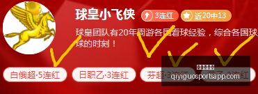 奇异果体育,奇异果体育官网,奇异果体育App,奇异果体育官网,奇异果体育App,奇异果体育直播,奇异果体育娱乐,奇异果体育平台