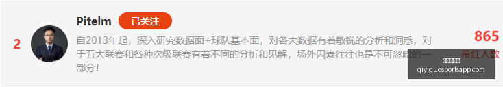 奇异果体育,奇异果体育官网,奇异果体育App,奇异果体育官网,奇异果体育App,奇异果体育直播,奇异果体育娱乐,奇异果体育平台