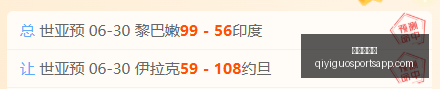 奇异果体育,奇异果体育官网,奇异果体育App,奇异果体育官网,奇异果体育App,奇异果体育直播,奇异果体育娱乐,奇异果体育平台