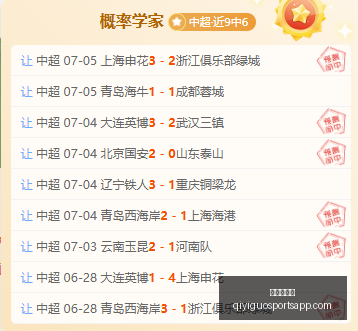 奇异果体育,奇异果体育官网,奇异果体育App,奇异果体育官网,奇异果体育App,奇异果体育直播,奇异果体育娱乐,奇异果体育平台