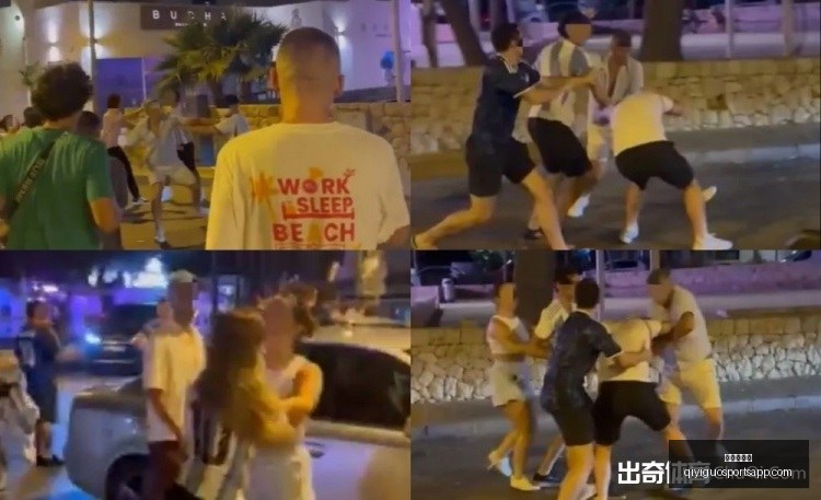 奇异果体育,奇异果体育官网,奇异果体育App,奇异果体育官网,奇异果体育App,奇异果体育直播,奇异果体育娱乐,奇异果体育平台