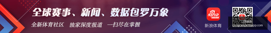 赛季首爆冷,门曼城落后,利物浦,奇异果体育官网,奇异果体育App,奇异果体育直播,奇异果体育娱乐,奇异果体育平台
