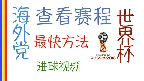 《独家揭秘：斯洛特揭秘伊萨克与埃基蒂克频繁搭档幕后！阵容大权在握，尽在我手！》