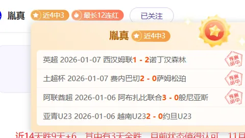 奇异果体育 资讯 103821 g65