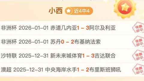 永川国际女锦标赛迎来中国女将及新教练首秀