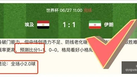 奇异果体育奇异果体育官网突发变动结果已公布