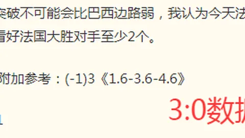 奇异果体育 080616 0