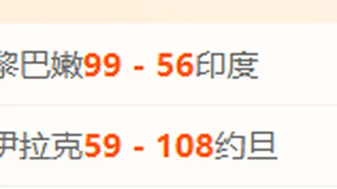 奇异果体育 081713 0