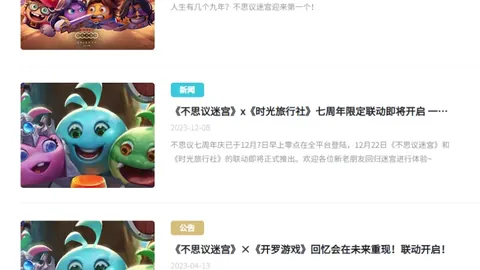 奇异果体育 084032